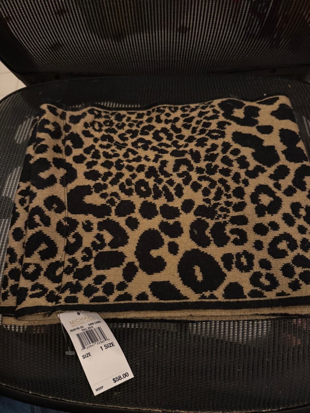 Michael Kors Leopard Jacquard Mini Skirt - Black and Tan